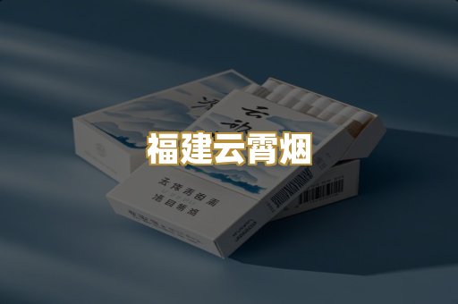 广西代工烟